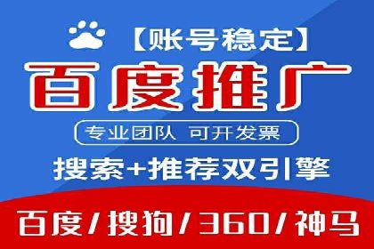 抖音信息流代理的五大成功案例及经验总结