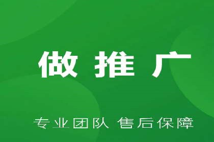 竞价开户推广案例实战技巧分享