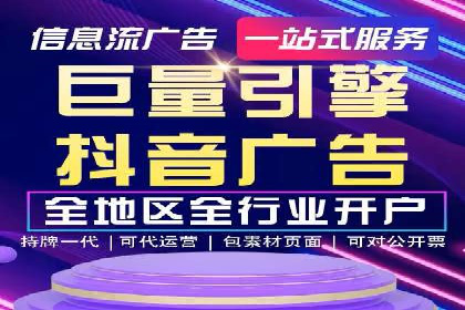 百度竞价公司如何助力企业实现营销目标？